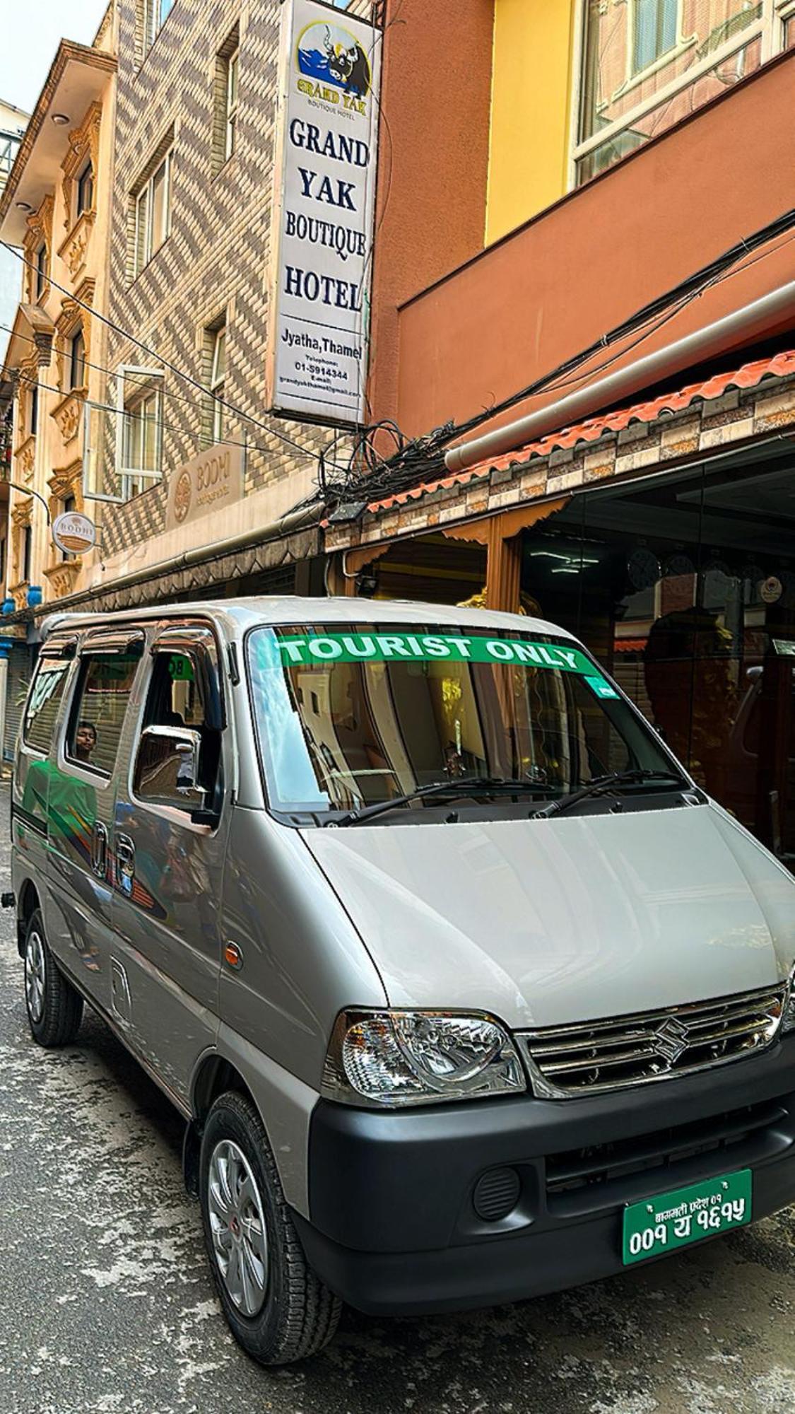 Grand Yak Boutique Hotel كاتماندو المظهر الخارجي الصورة